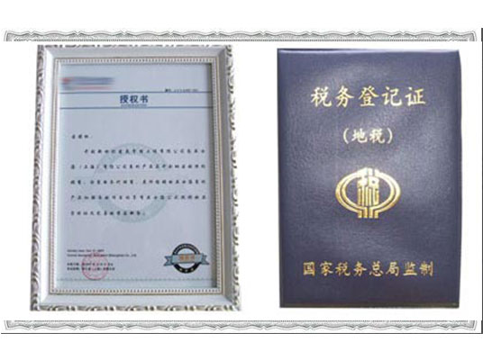 防水保温资质挂靠